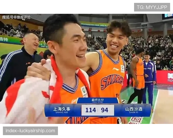 从小组赛到卫冕：上海男篮的俱乐部杯两连冠之路