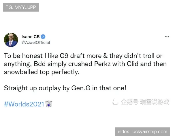 “述评：三月份赛程尘埃落定，曼城掌握争冠绝对主动权”